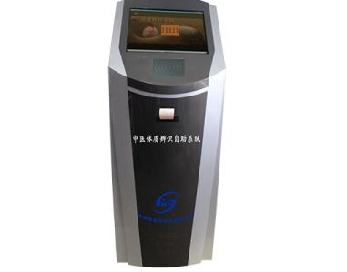 �����t�w�|���Rϵ�y����Ҫ��  ��